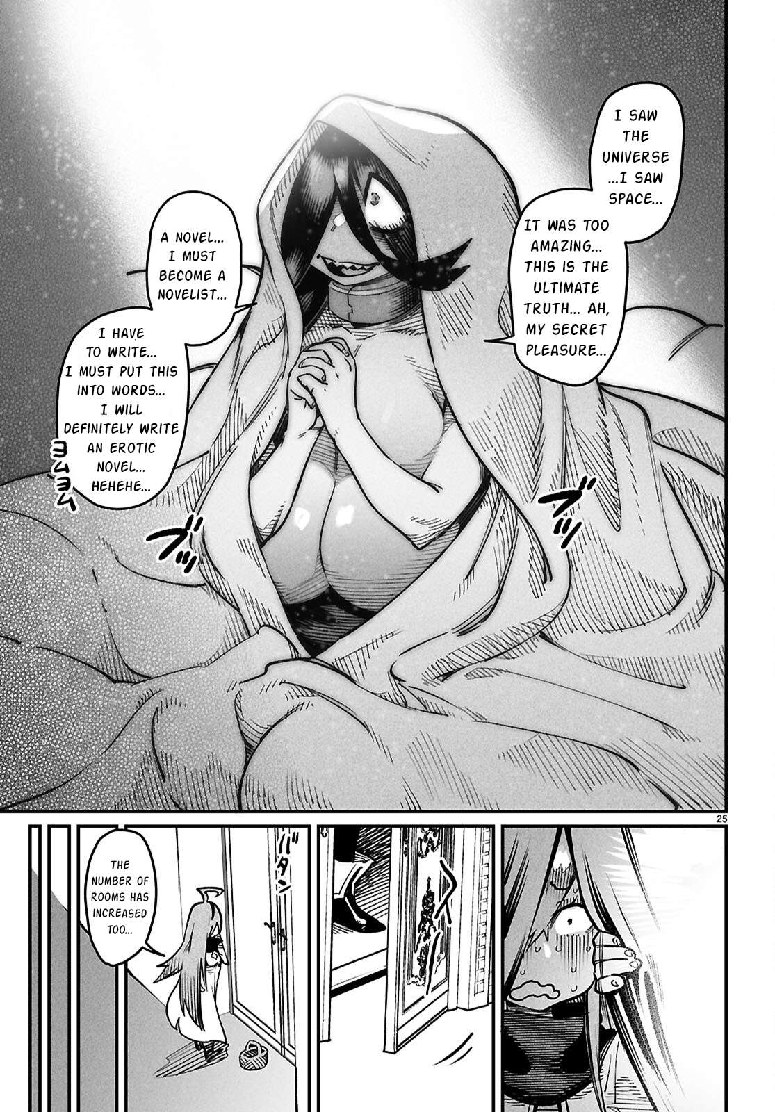 Reincarnation Colosseum, Chapter 27 image 26